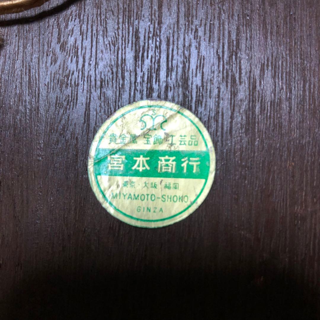 超入手困難 世界初【1970年開催スペイン美術展特別記念品　牡牛頭部ブロンズ像