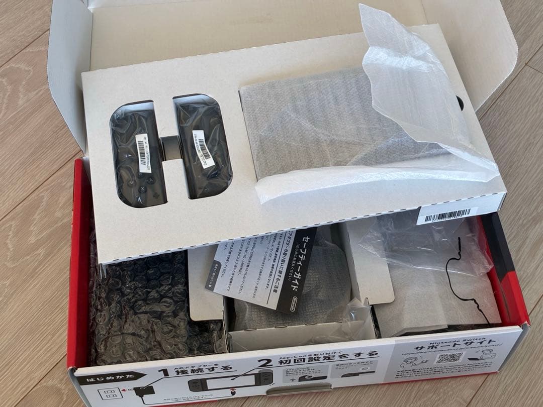 任天堂Nintendo Switch 本体一式　箱付き