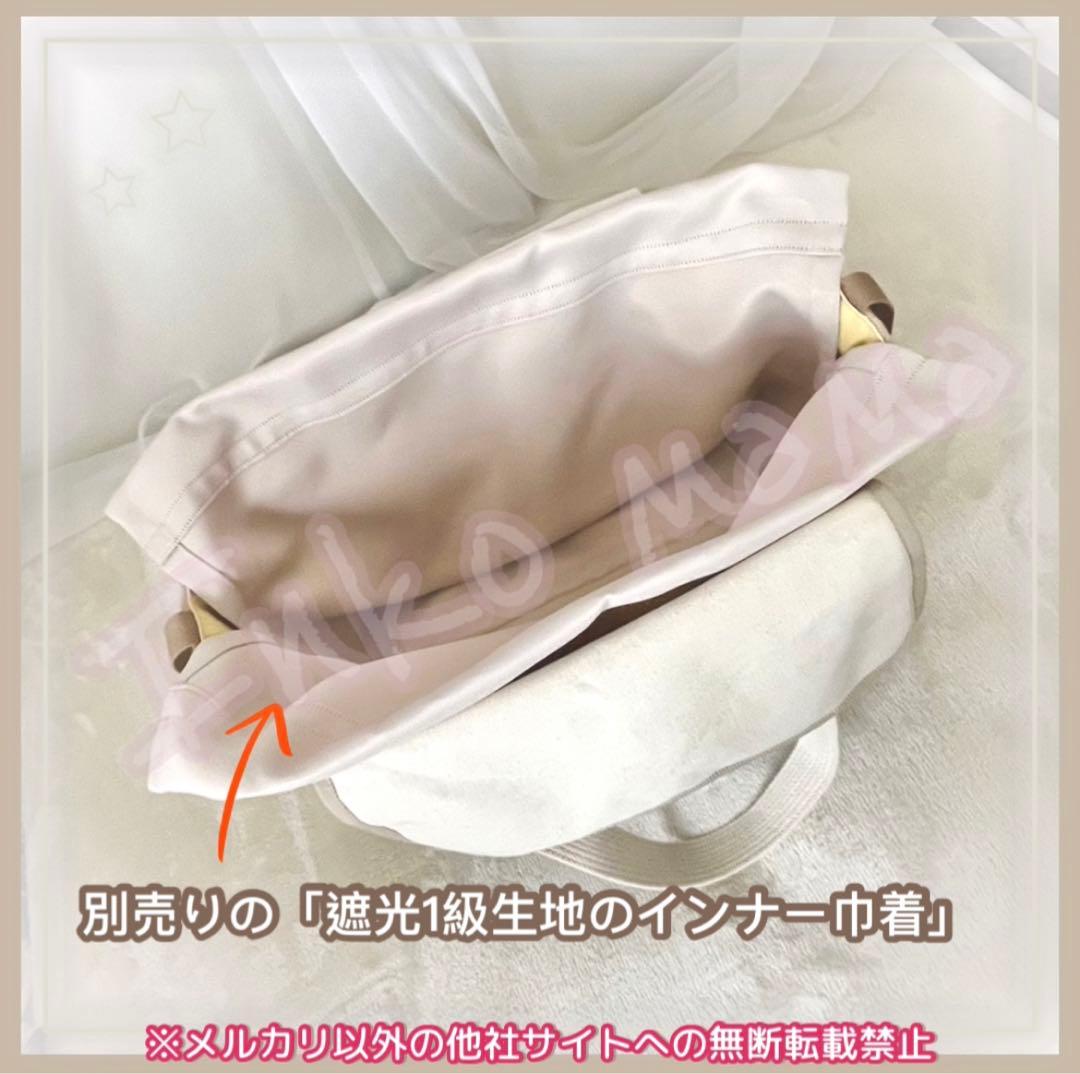 キャリーバッグ キャリーケージ お出かけ用 通院用 文鳥 インコ Sサイズ