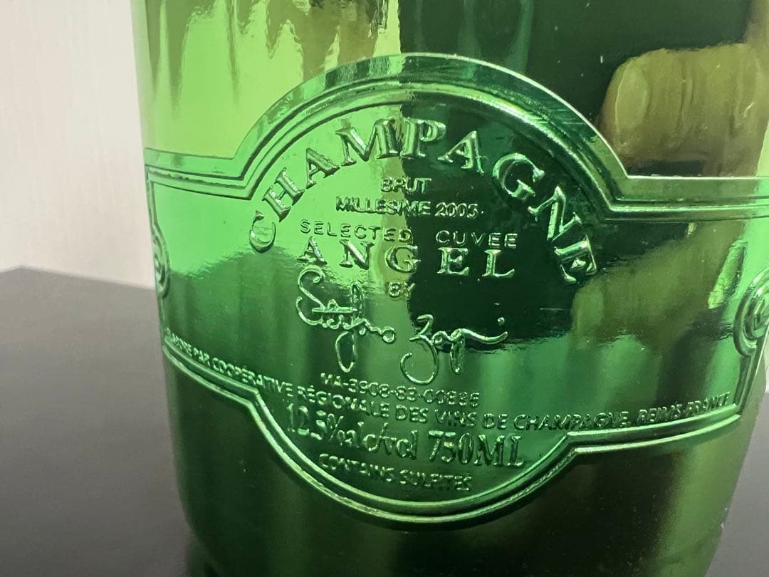 ANGEL エンジェル シャンパン ヴィンテージ 2005 グリーン