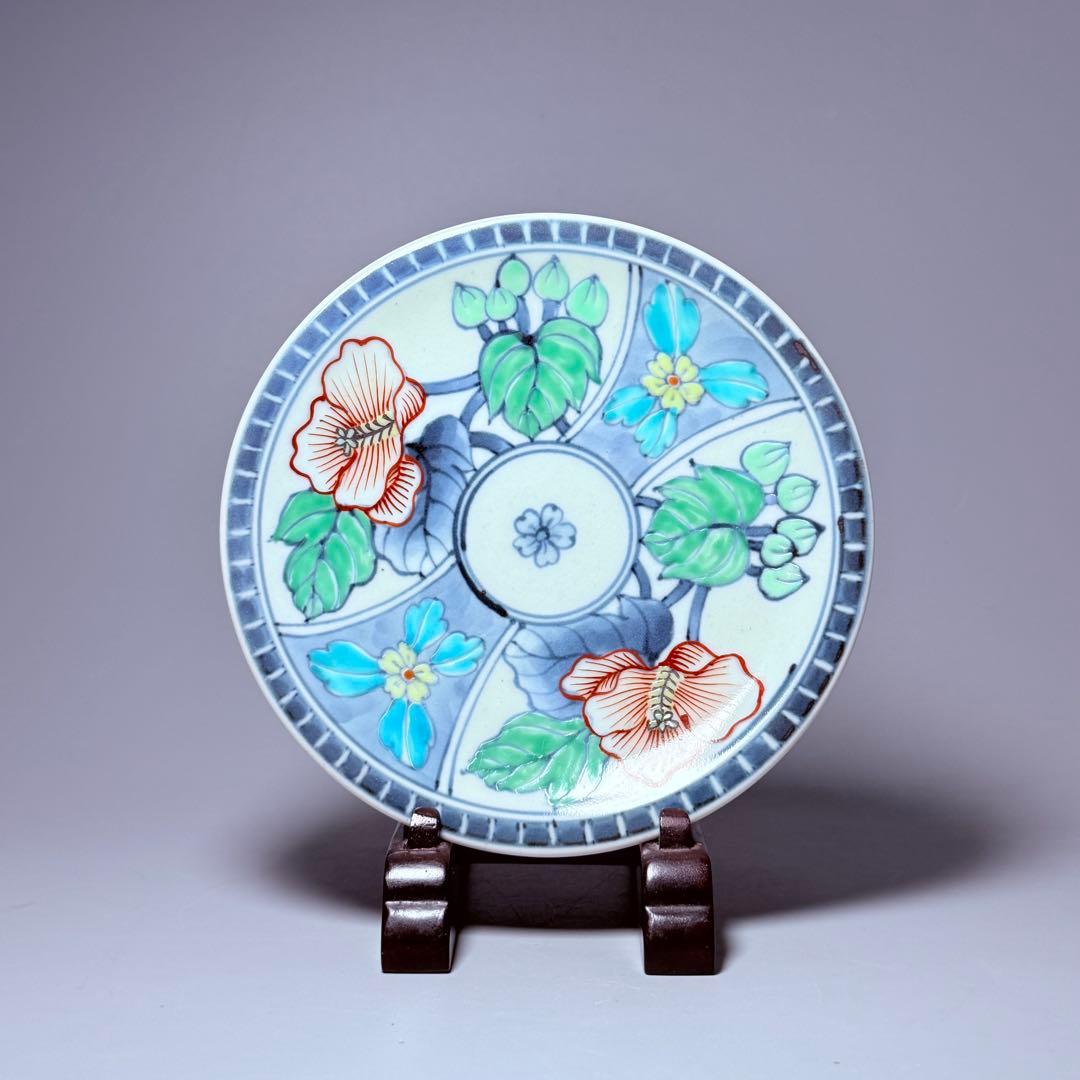 五代　佐藤走波　七十五才　染錦牡丹文カップ＆ソーサー　コレクター放出品