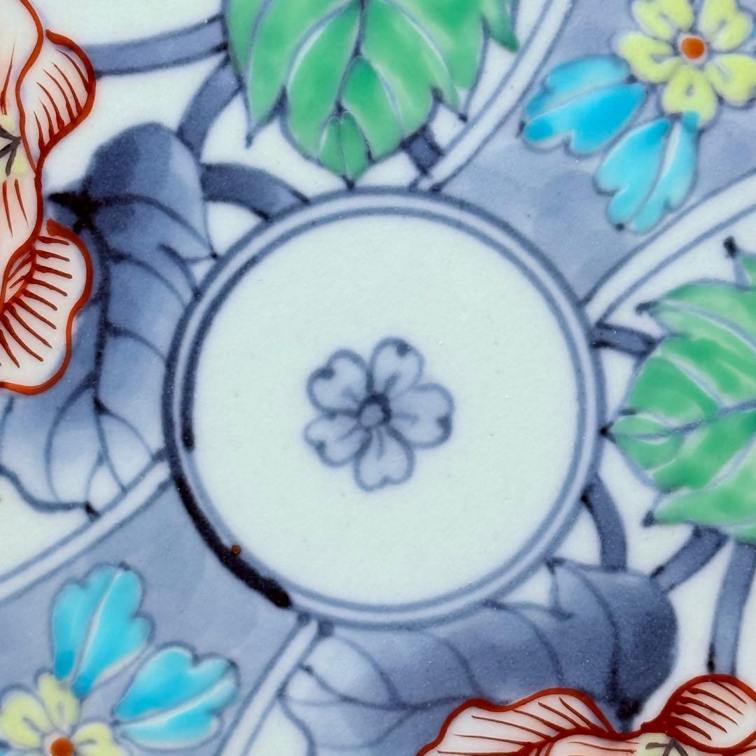 五代　佐藤走波　七十五才　染錦牡丹文カップ＆ソーサー　コレクター放出品