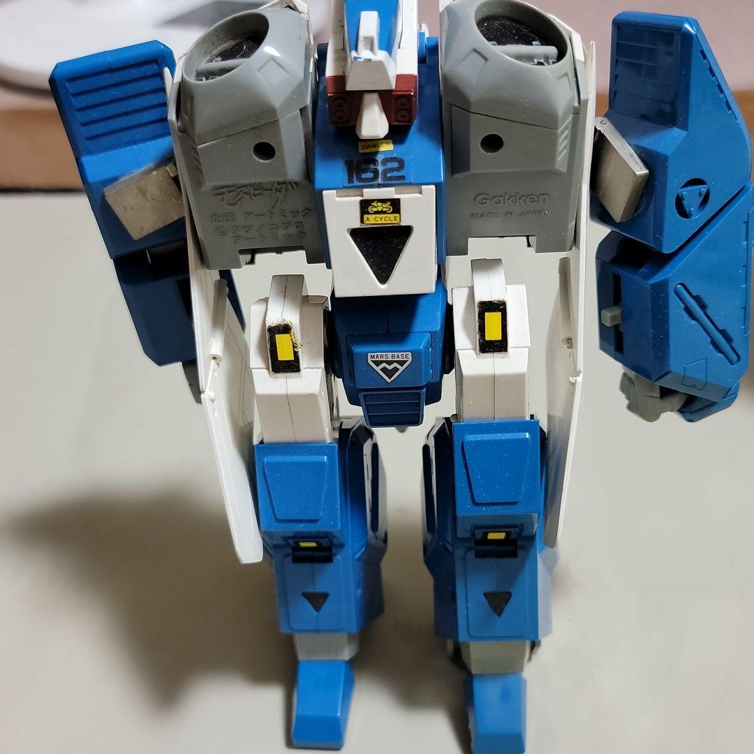 モスピーダ　レギオエータ　AFC-01H 1/35 学研