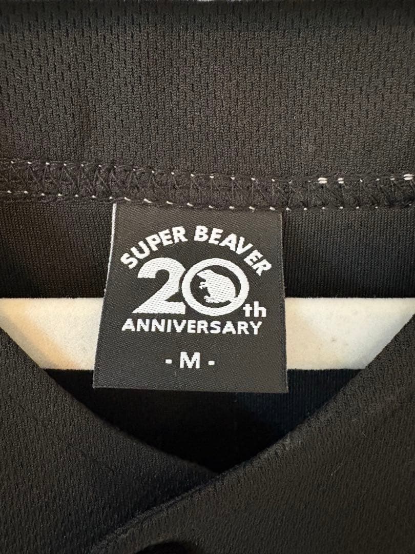 SUPER BEAVER 20周年記念 ベースボールシャツ Mサイズ 黒