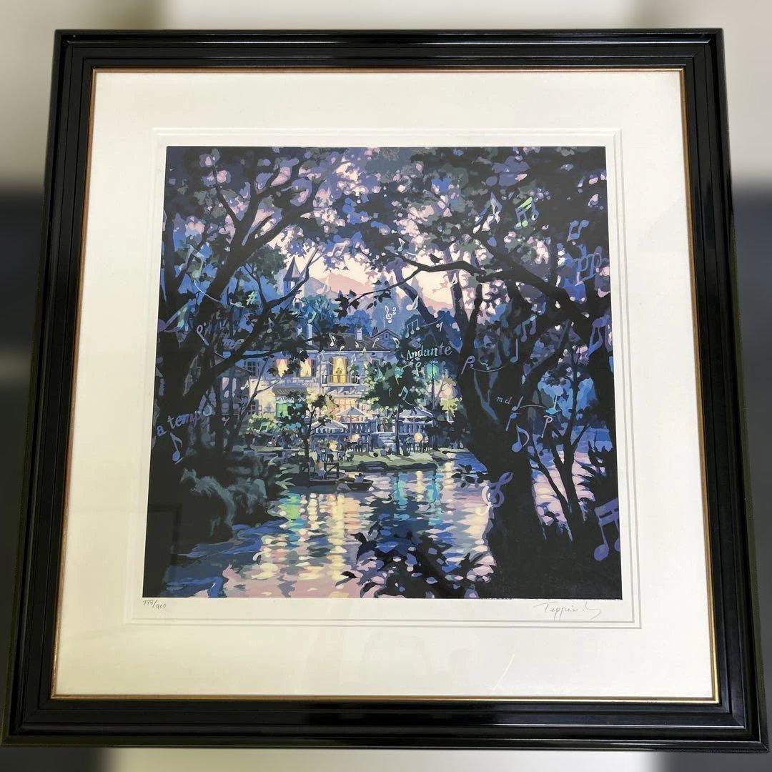 真作　笹倉鉄平 ヴァイオリンの森に シルクスクリーン 保証書付