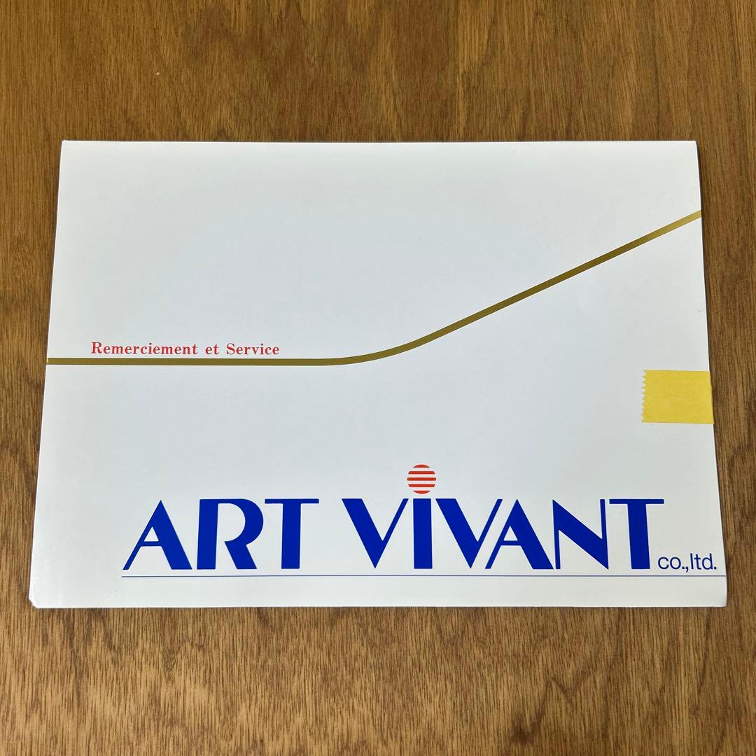 真作　笹倉鉄平 ヴァイオリンの森に シルクスクリーン 保証書付