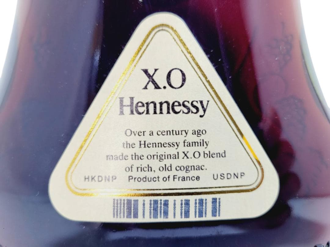【YSL】未開栓 COGNAC Hennessy コニャック ヘネシー