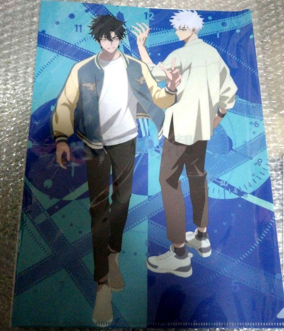 時光代理人　ロフト　コラボ　クリアファイル　②