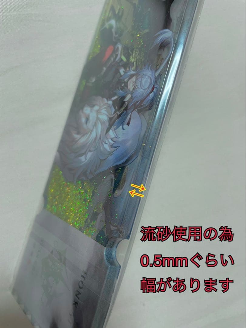 崩壊スターレイル 景元 丹恒 飲月 彦卿 刃 まとめ売り