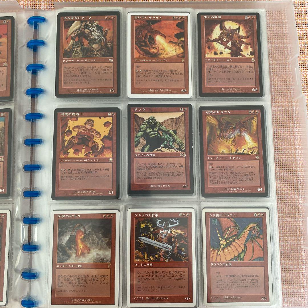 MTG 大量出品 ① バラ売りお問合せください