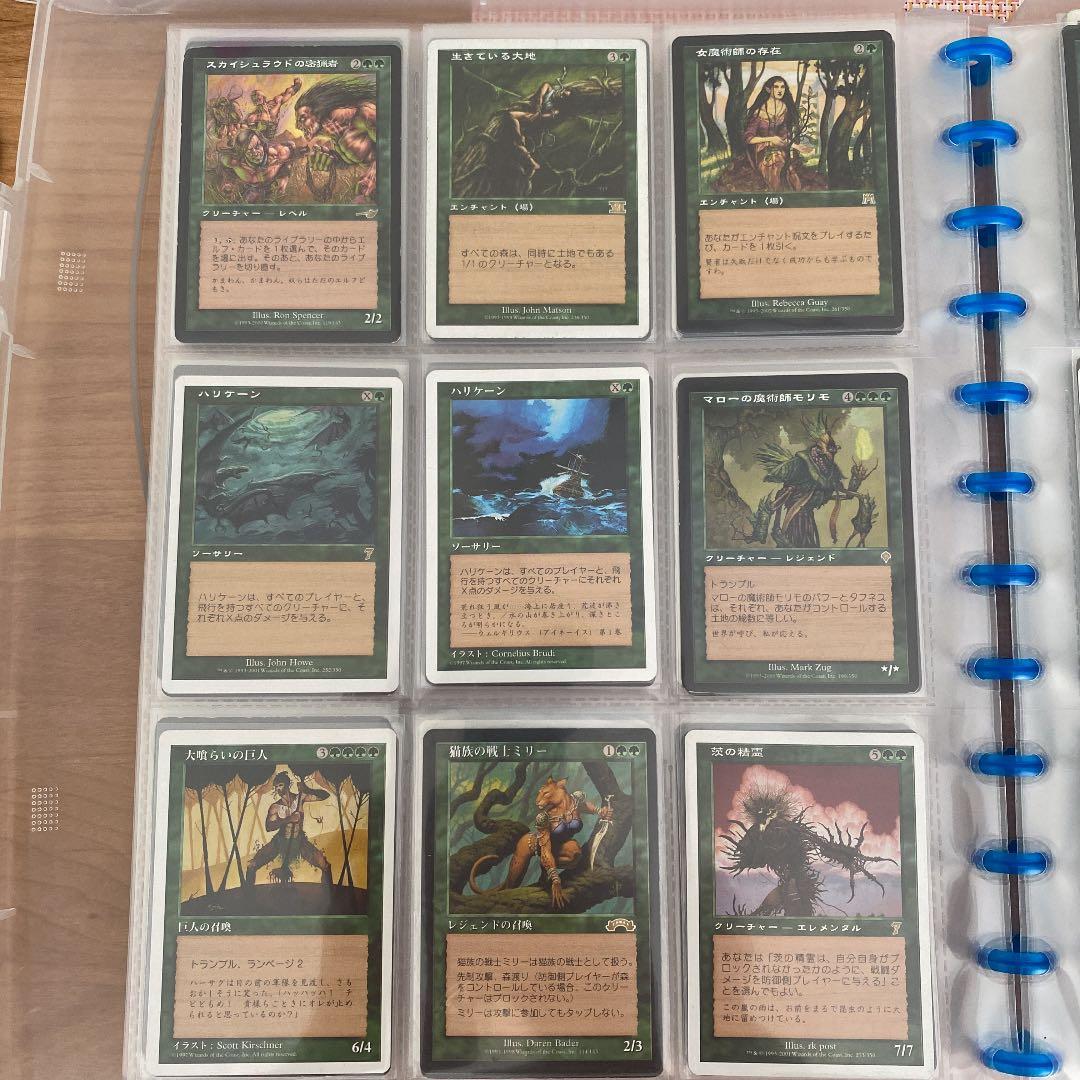 MTG 大量出品 ① バラ売りお問合せください