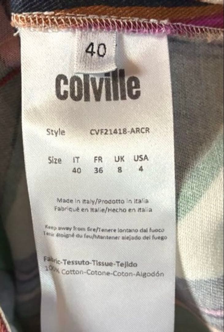 colville 幾何学模様 フレアスカート 40