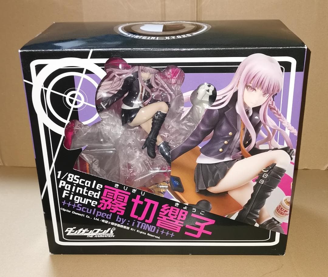 霧切 響子 ファットカンパニー 1/8 開封品 ダンガンロンパ ダンロン