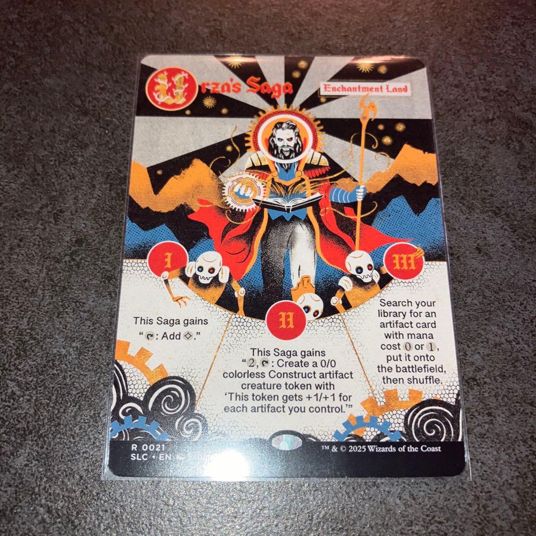 t*e様 ウルザの物語　non foil 1枚　英語　MTG