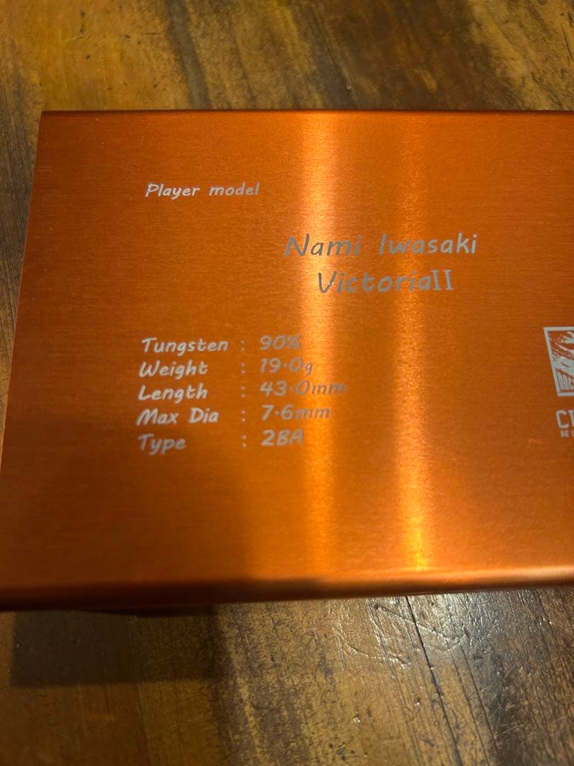 ダーツ Nami Iwasaki Victory 90% Tungsten Darts