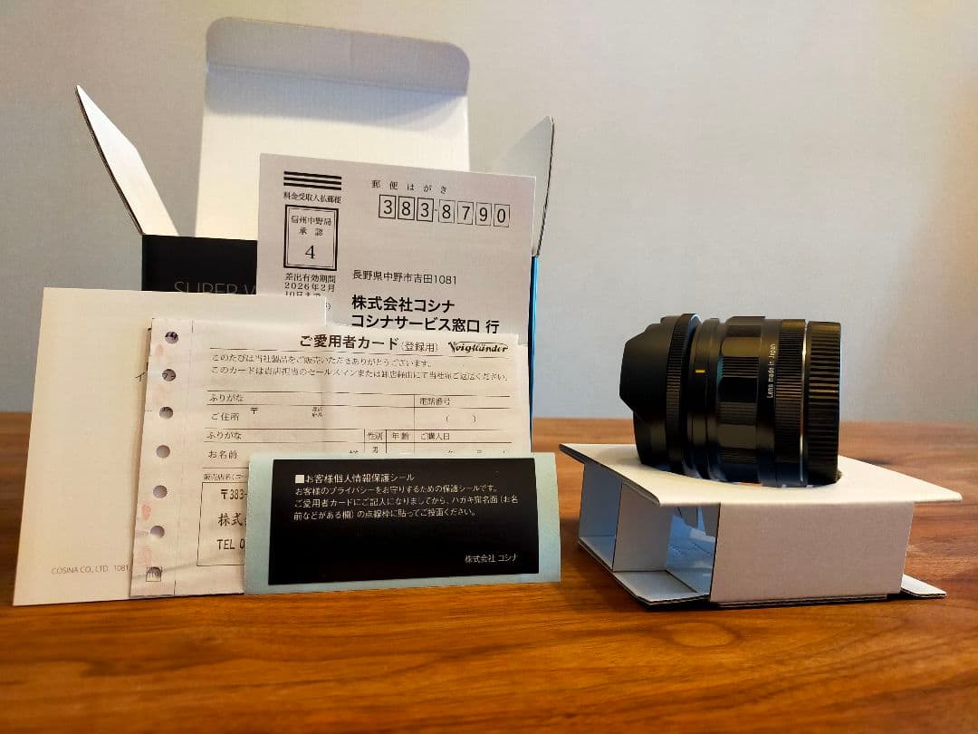 満*猫様 Voigtländer SUPER WIDE-HELIAR 15mm