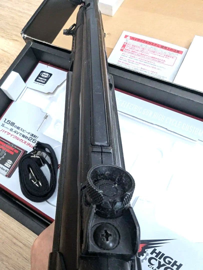 東京マルイ G3 SAS HC ハイサイクル H&K G3 SAS HC