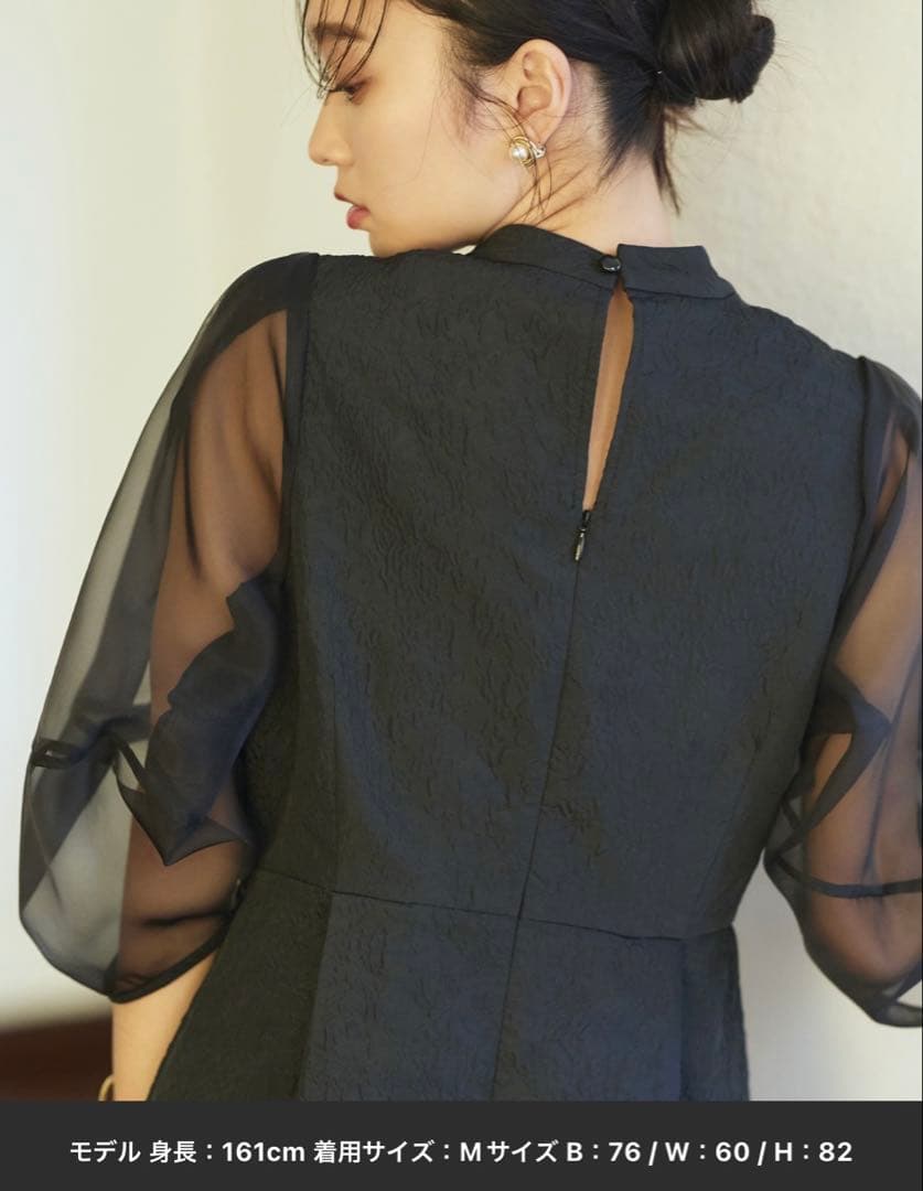 【RUIRUE BOUTIQUE】 ネイビー パーティードレス Lサイズ