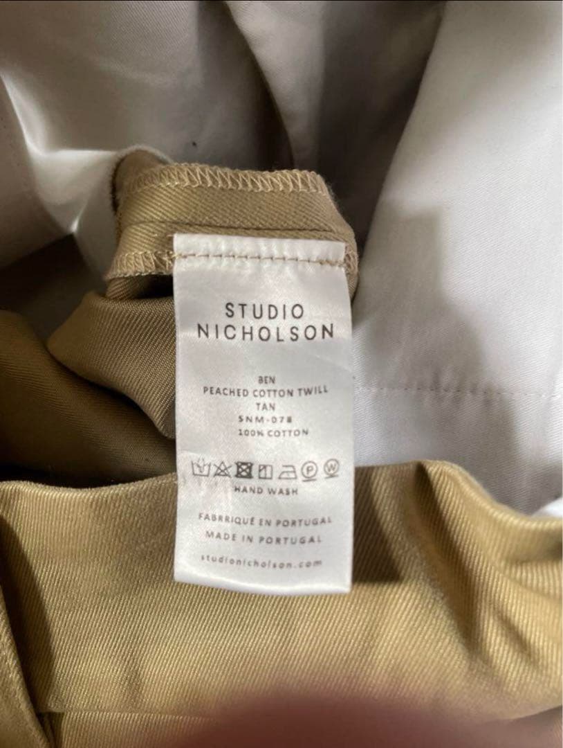 STUDIO NICHOLSON 　ボリュームパンツ