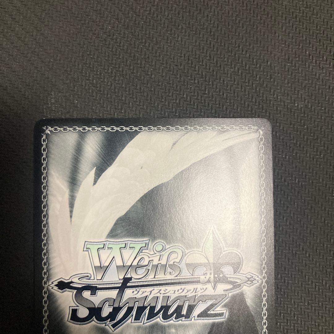 ヴァイス　角川スニーカー文庫 Vol.2 SP 手作りの味噌汁 沙優 サイン