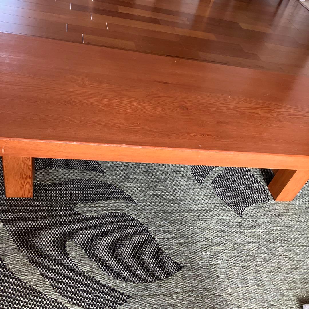 テーブル　ローテーブル　長テーブル