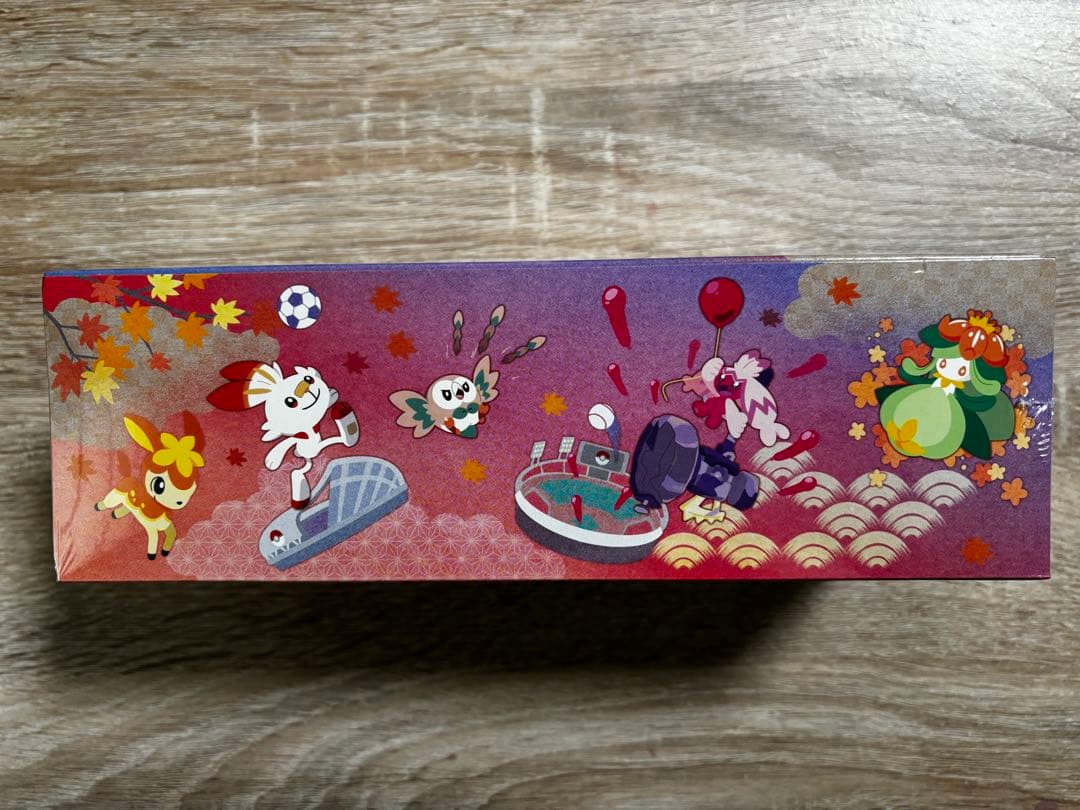 【新品未開封】ポケモンカードゲーム スペシャルBOX ポケモンセンター　ヒロシマ