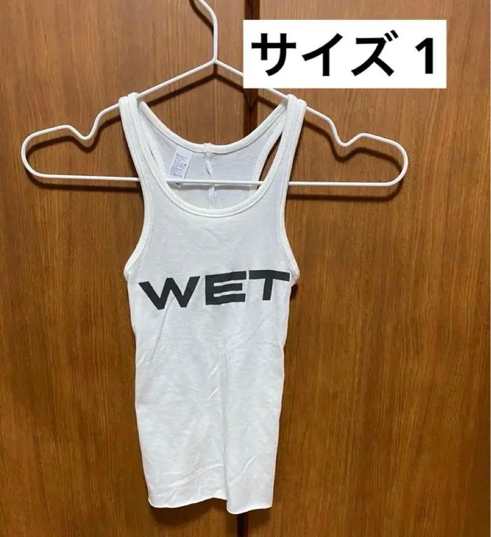 <サイズ1> yeezy wet tank
