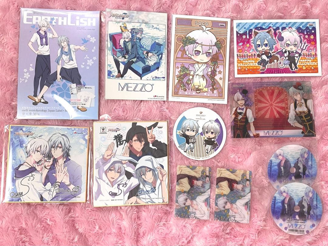 限定価格！逢坂壮五 80点以上 セット