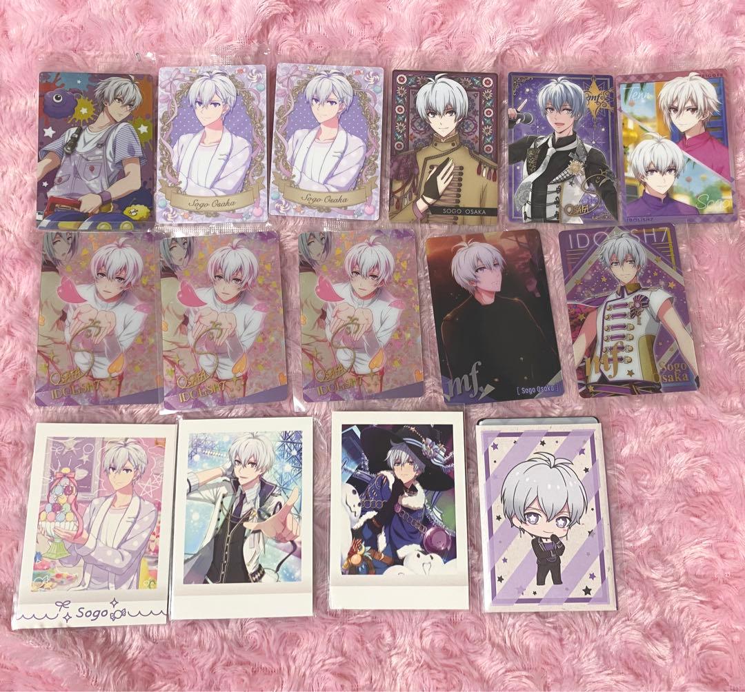 限定価格！逢坂壮五 80点以上 セット