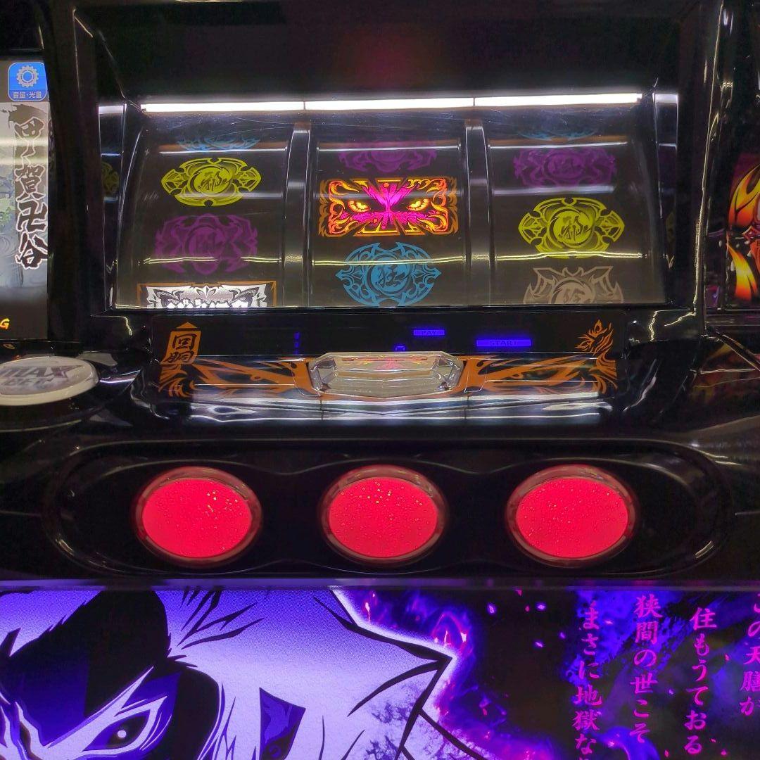 スマスロバジリスク～甲賀忍法帖～絆2 天膳BLACK EDITIONパチスロ実機