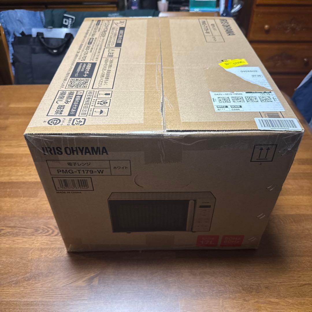 【最終値下げ】IRIS OHYAMA電子レンジ2024年製　PMG-T179-W