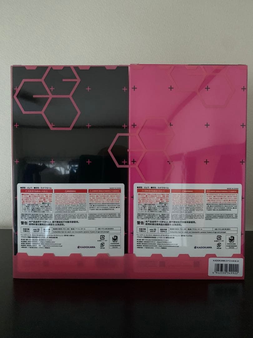 【特典】KDcolleレン 原作版 ドレス＆水着ver.