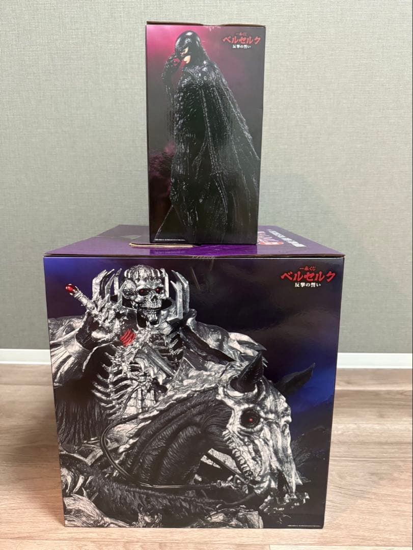 ベルセルク 一番くじ フェムト ラストワン
