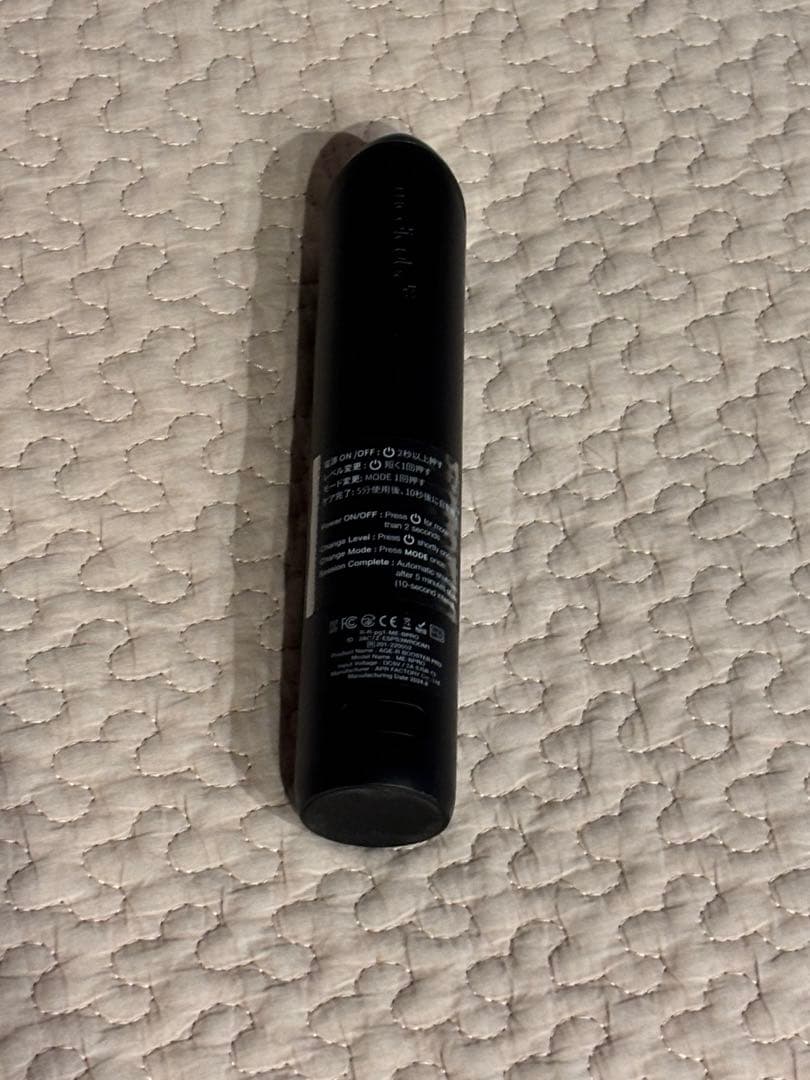 メディキューブ　BOOSTER PRO 美顔器