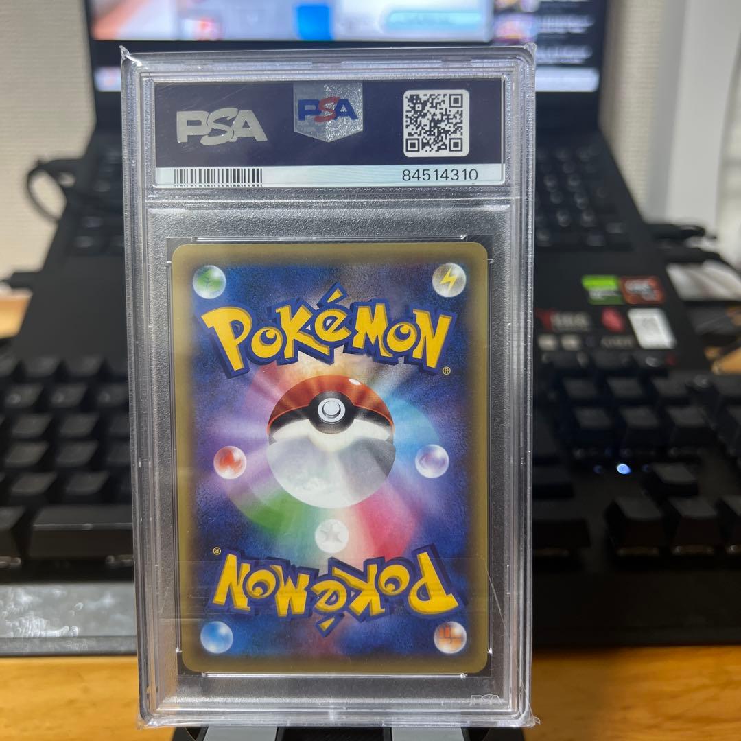 シェイミ 004/036 cp5 1ST ED PSA 10