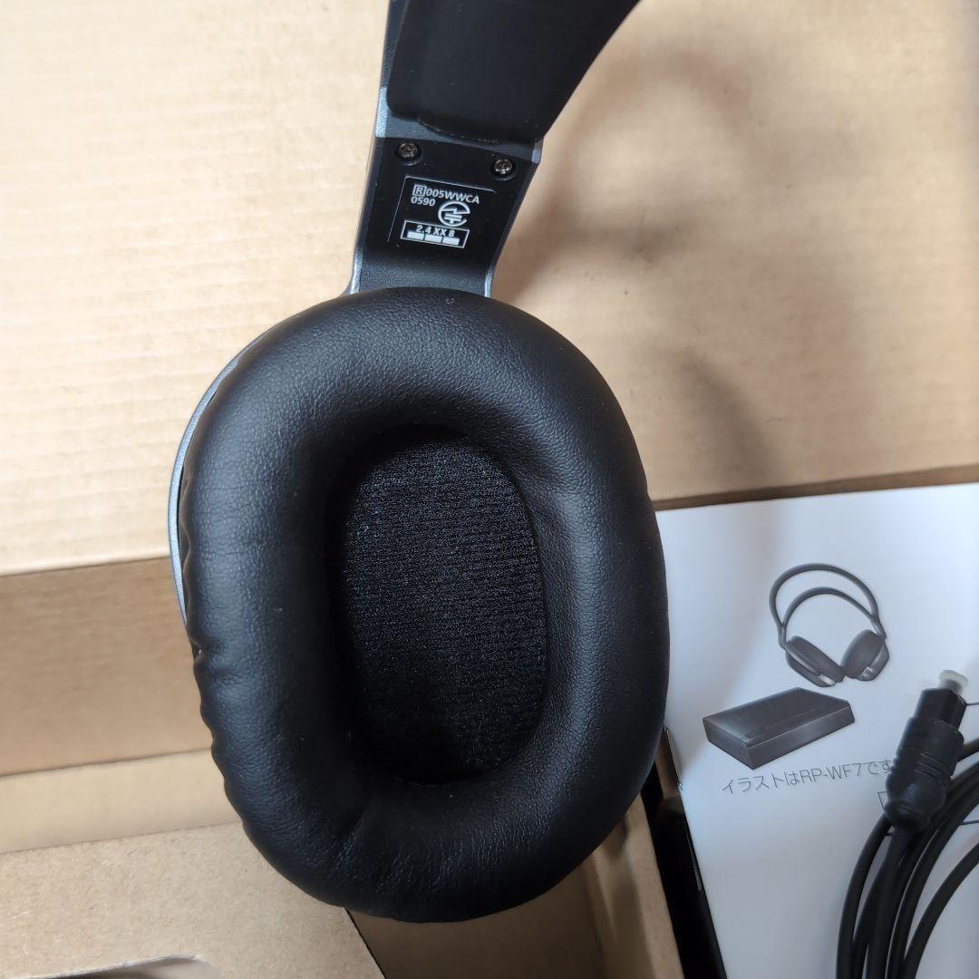 Panasonic RP-WF7 デジタルワイヤレスサラウンドヘッドホンシステム