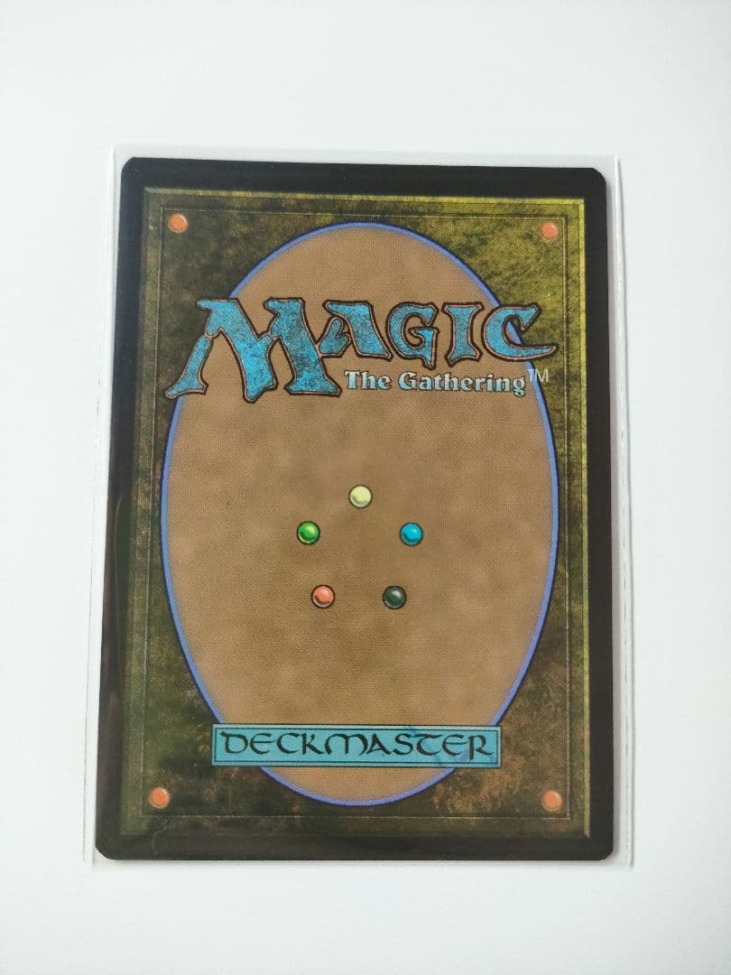 MTG FF 武伝のガード、アーロン 拡張 Foil 日本語