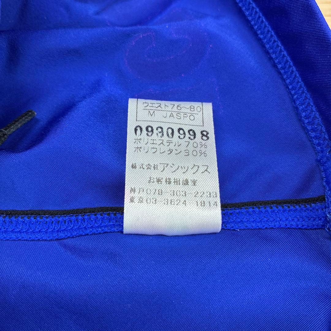 ホ*ー様 新品 ASICS 競泳水着 ハイドロCD AMA71T サイズM ブル