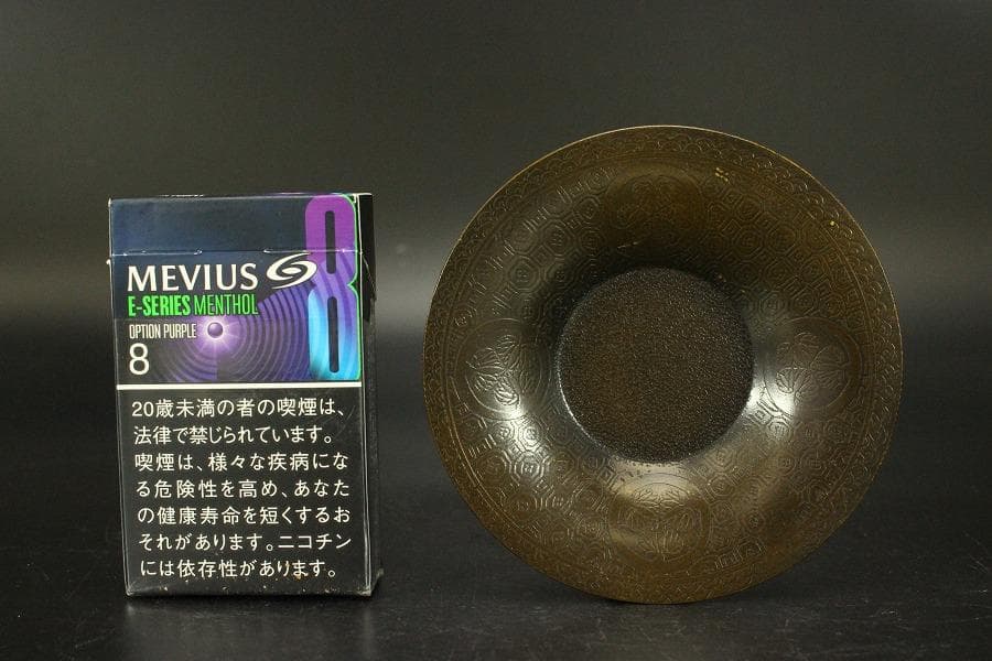 煎茶 銅 茶托 五客 共箱(ZE545)