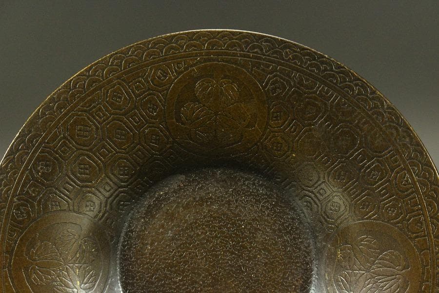 煎茶 銅 茶托 五客 共箱(ZE545)