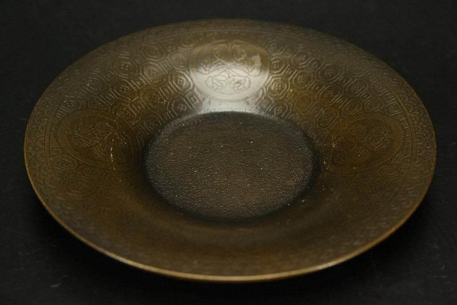 煎茶 銅 茶托 五客 共箱(ZE545)