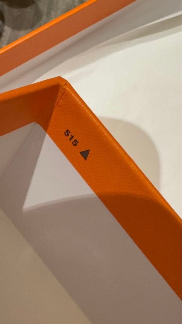 エルメス HERMES 空箱　ピコタンPM用　ペーパーリボン説明書つき