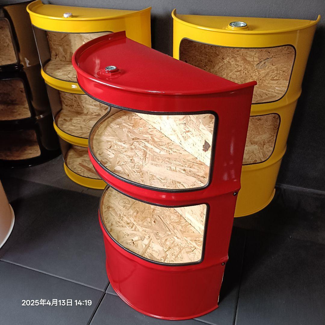 200㍑ドラム缶remakeBOX！イエロー２段