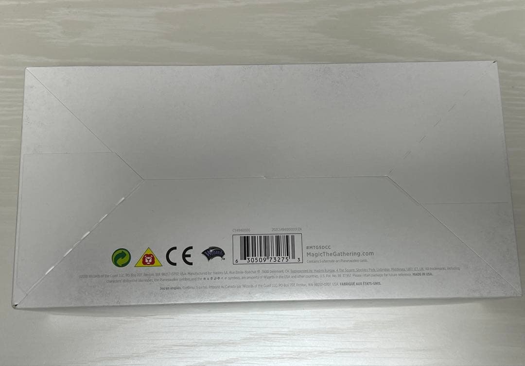 【中身未開封】25周年 SDCC2018 プレインズウォーカーセット