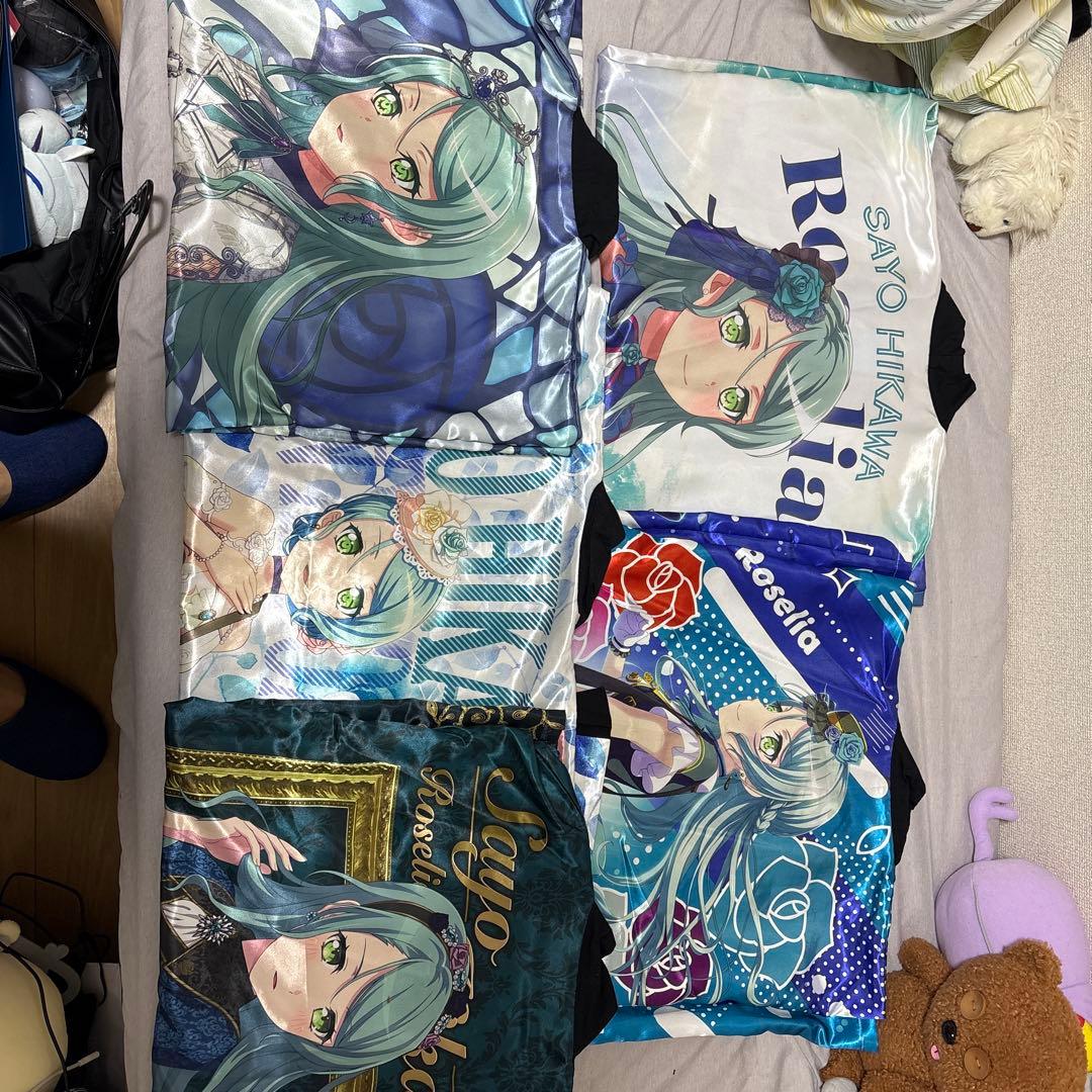 引退品法被まとめ売りRoselia氷川　紗夜　即買い可　個別可