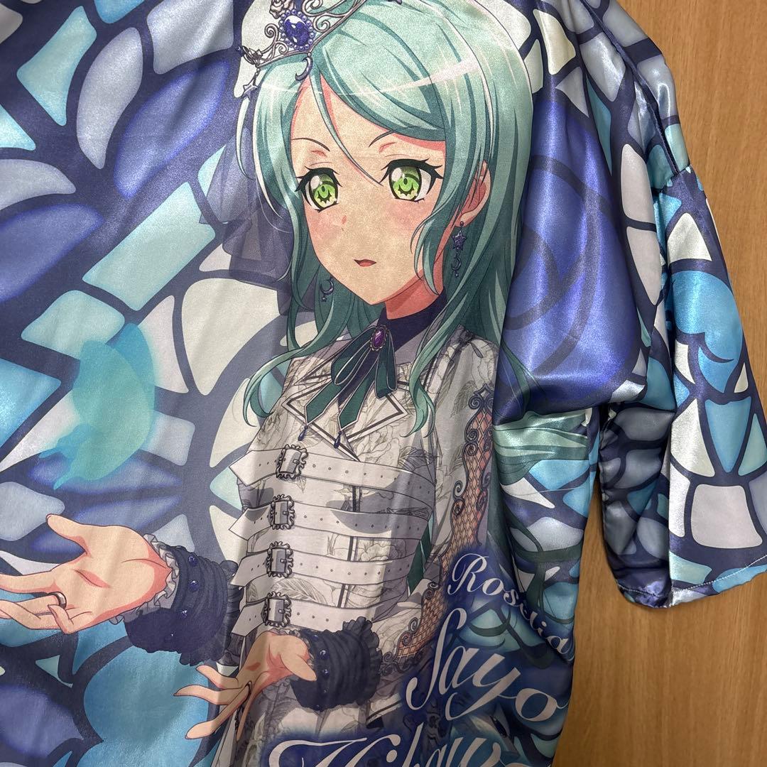 引退品法被まとめ売りRoselia氷川　紗夜　即買い可　個別可