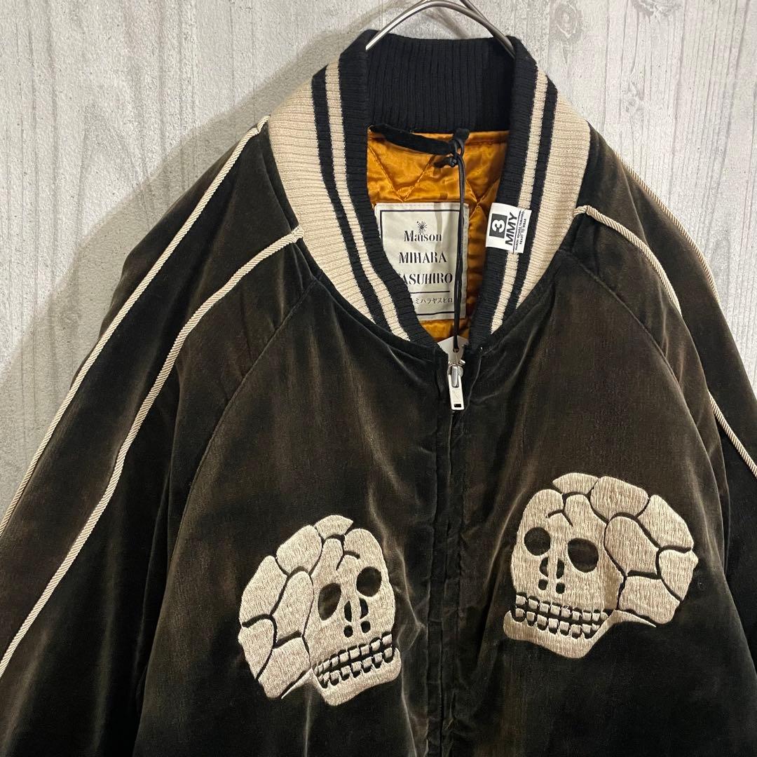 【希少入手困難】メゾンミハラヤスヒロ　スカル刺繍　スーベニアジャケット　50