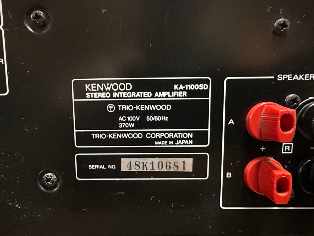 KENWOOD プリメインアンプKA-1100SD