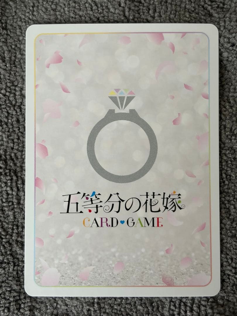 五等分の花嫁カードゲーム　SDSP 中野五月