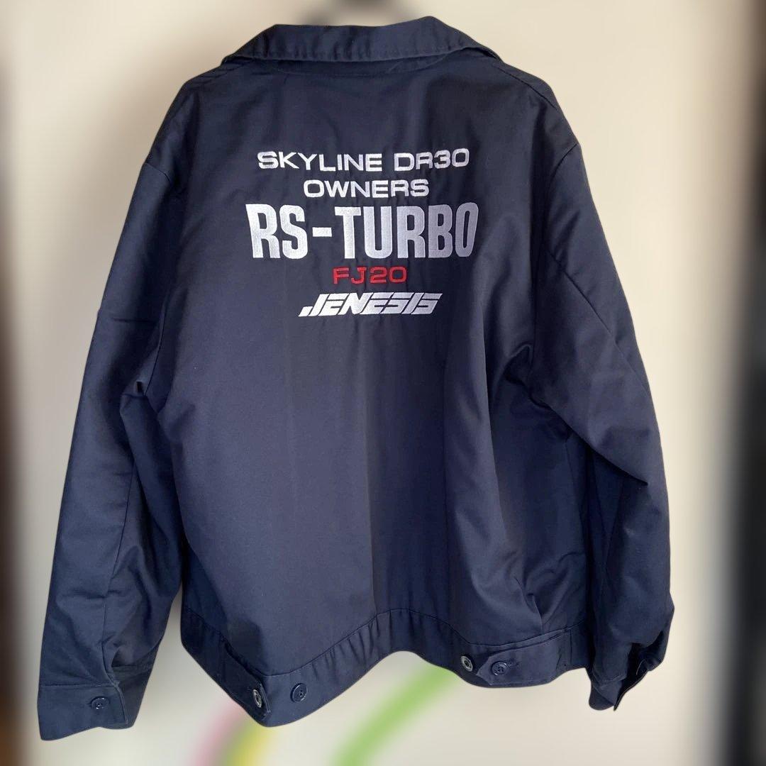 美品スカイライン RS TURBO ジャケット